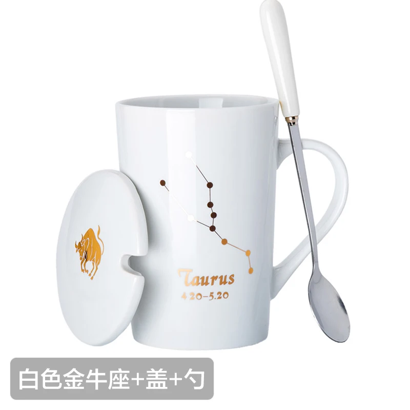 12 Constellations Creative Ceramic Mugs with Spoon Lid Black and Gold Porcelain Zodiac Milk Coffee Cup 420ML Water Drinkware - Цвет: 14