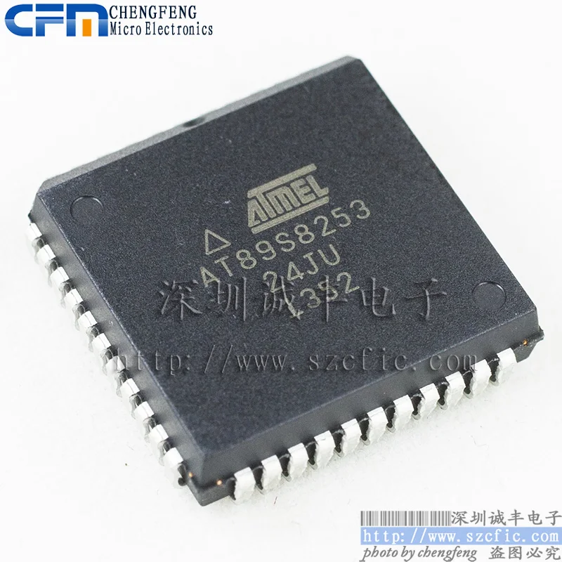 5 штук телефон