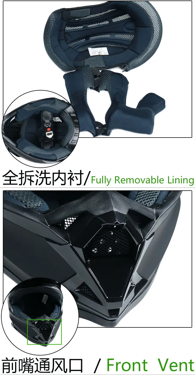 Мужская Высокая Прочность Открытый внедорожный мотоцикл мото байк гоночный