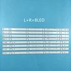 Светодиодная лента для подсветки для LG innotek 15.5Y 49 дюймов 49UH610V 49UH61_UHD_A B 49UH603V 49UH601V 49UH620V EAY63192605, 8 шт.комплект