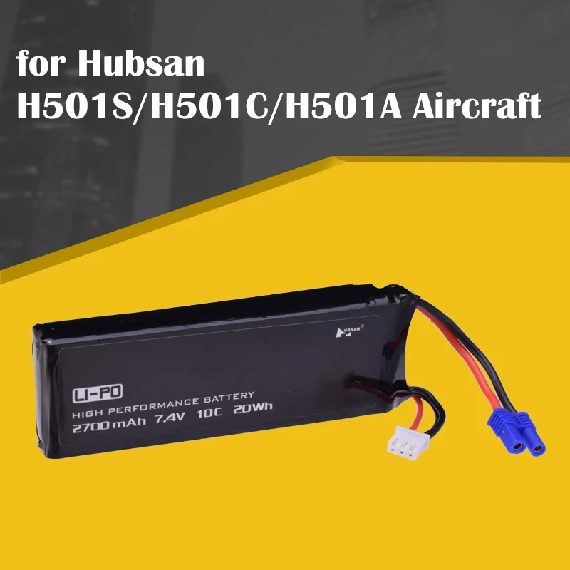 Аккумулятор 8C LiPo для Hubsan H501S/H501C/H501A 7 4 В 2700 мАч|Детали и аксессуары| |