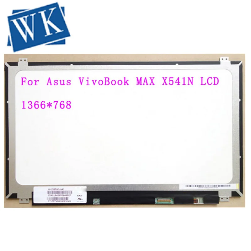 ЖК-экран для Asus VivoBook MAX X541N 15 6 дюйма 1366x768 HD 30 контактов замена панели | Компьютеры и