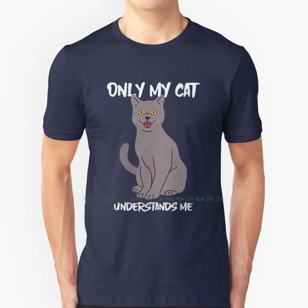 

Футболка из хлопка с надписью «только моя кошка понимает меня», 6XL