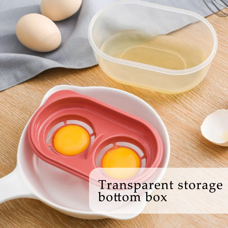 Пластиковый разделитель для яиц 3 цвета белый желток просеивание домашняя кухня