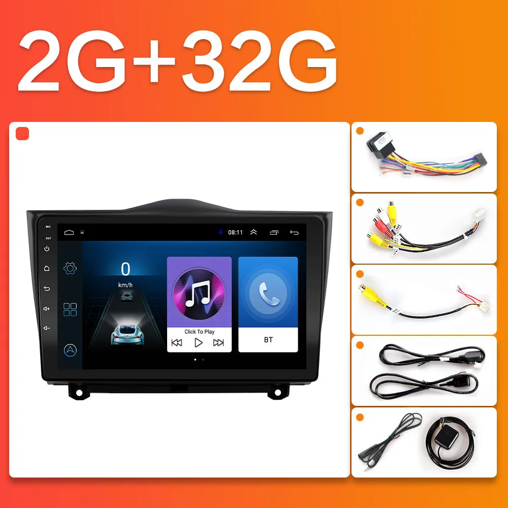 Granta-2G-2018 2DIN ram 2G+ rom 3 2G Android 8,1 GO автомобильный Радио плеер gps навигация Мультимедиа для Лада ВАЗ гранта кросс радио автомобиля din - Цвет: Granta-2G-2018