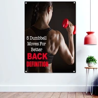 5 dumbbell moves working out wallpaper banners flags hang paintings gym decor bodybuilding sports poster wall art tapestry mural