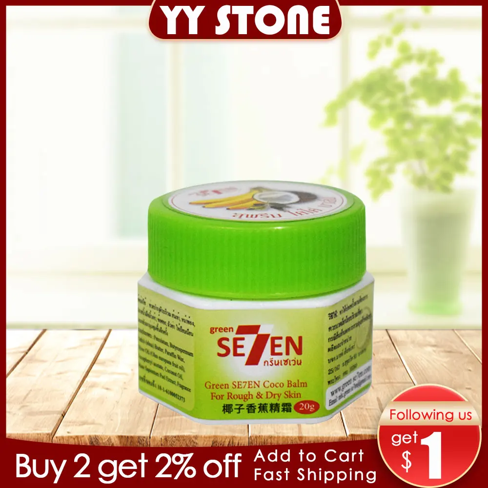 

12pcThai Coconut banana cream Cracked Heel Cream For Rough Dry Cracked Chapped Feet Foot Cracked Heal Repair Cream Foot Care