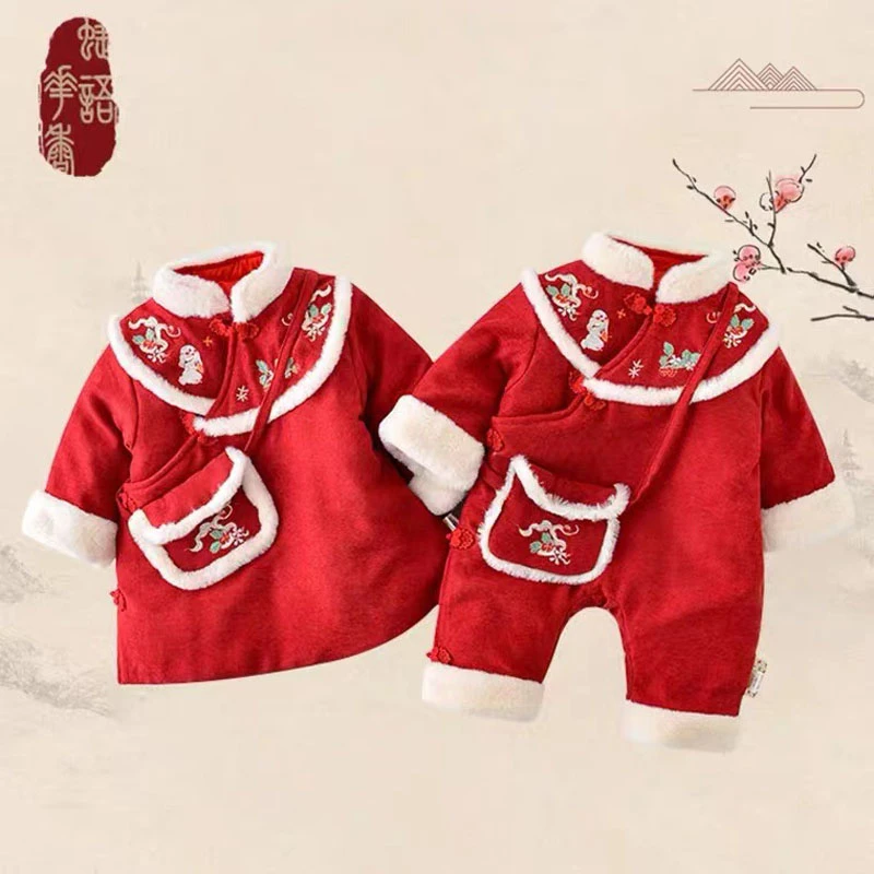

New Year Jumpsuit for Newborn Baby + Round Cap Chinese Traditional Winter Embroidered Clothing Thicken Warm Tang Suit Lucky Suit