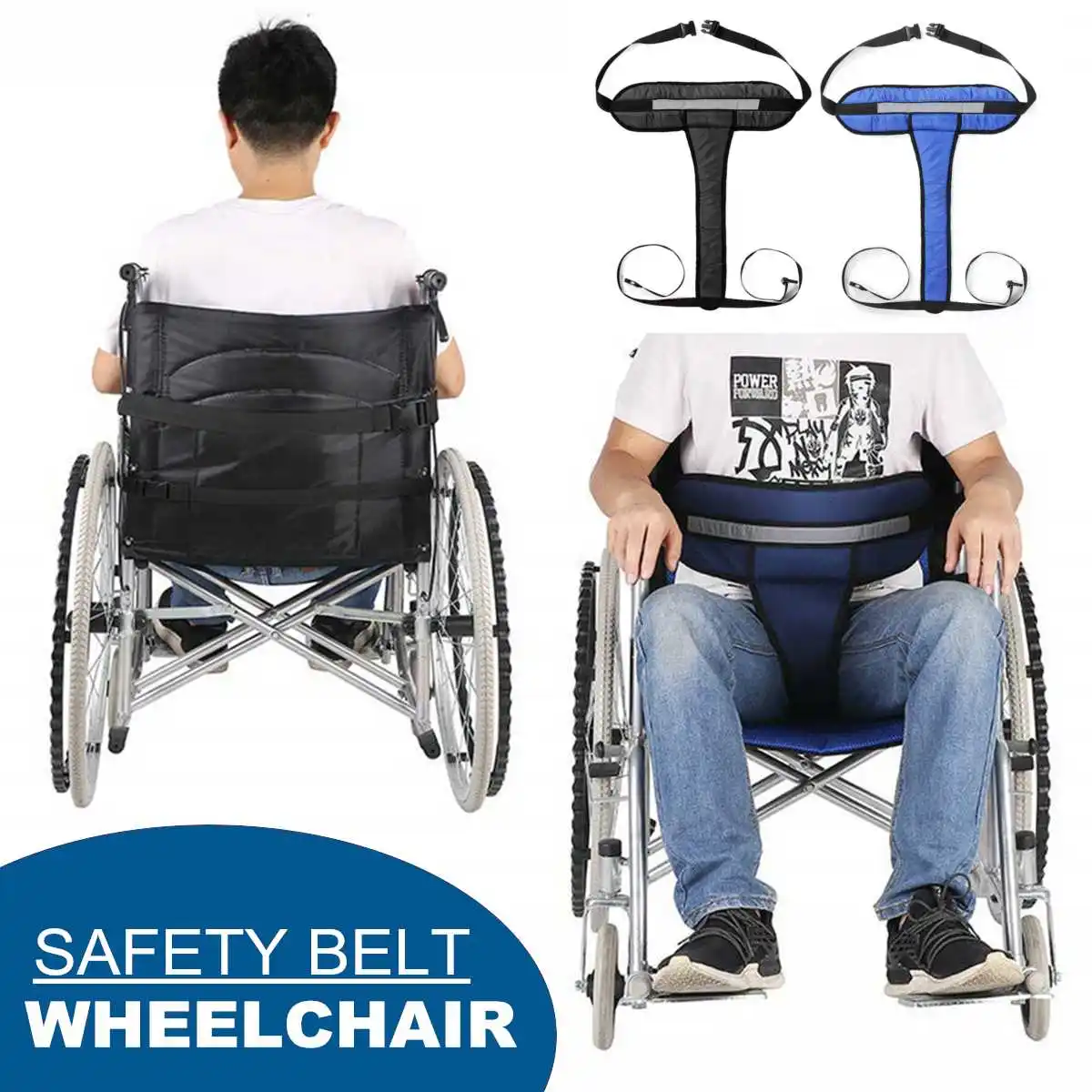 

Регулируемый ремень для крепления на спинку кресла, ремень безопасности, передняя подушка для пожилых людей, подтяжки для ухода за больными