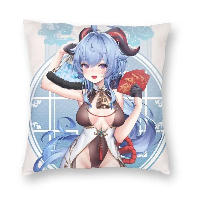 

Наволочка для подушки Ganyu Genshin ударная 45x45 см, домашняя декоративная наволочка с рисунком из аниме игры для девушек