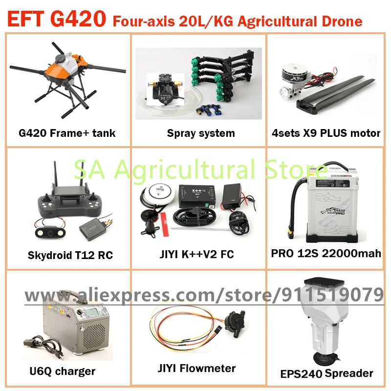 EFT GX Серийный G420 четырехосевой 20 л кг сельскохозяйственный распылитель Дрон | Детали и аксессуары -1005003604893251