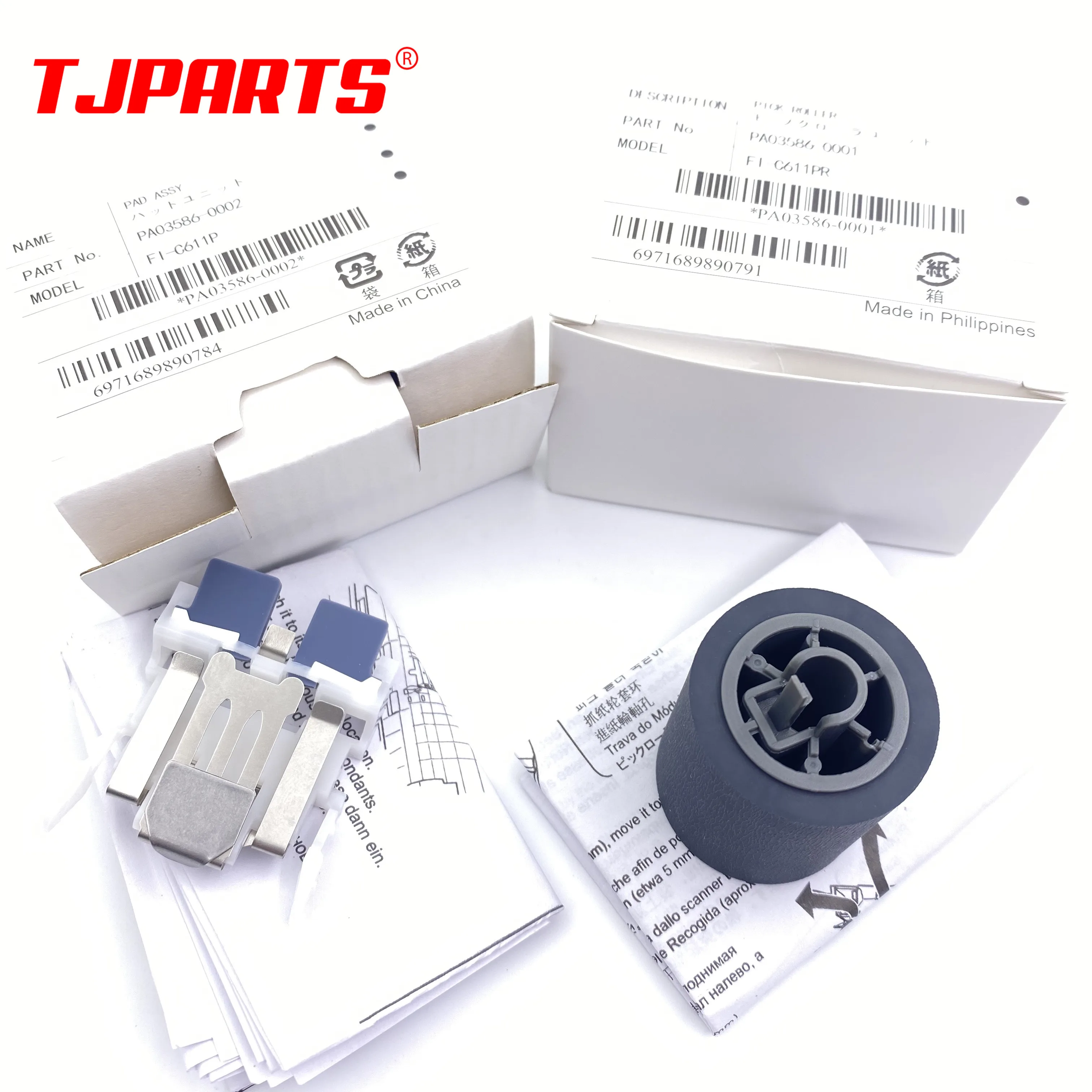 Деталь 1 шт. деталь для разборки расходных материалов Fujitsu S1500 S1500M модель N1800 |