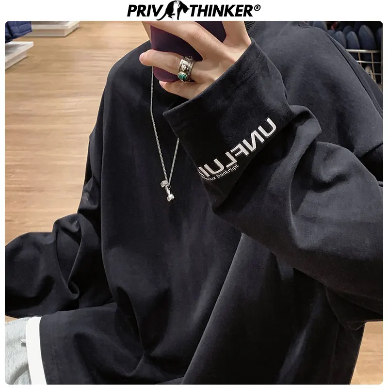 Privathinker поддельные две части 6 цветов мужские толстовки уличная свободная мужские пуловеры Толстовка Осенняя мужская одежда в Корейском стиле