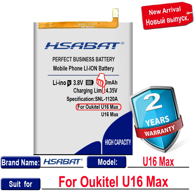 Аккумулятор HSABAT для Oukitel U16 Max 5650 мАч | Мобильные телефоны и аксессуары