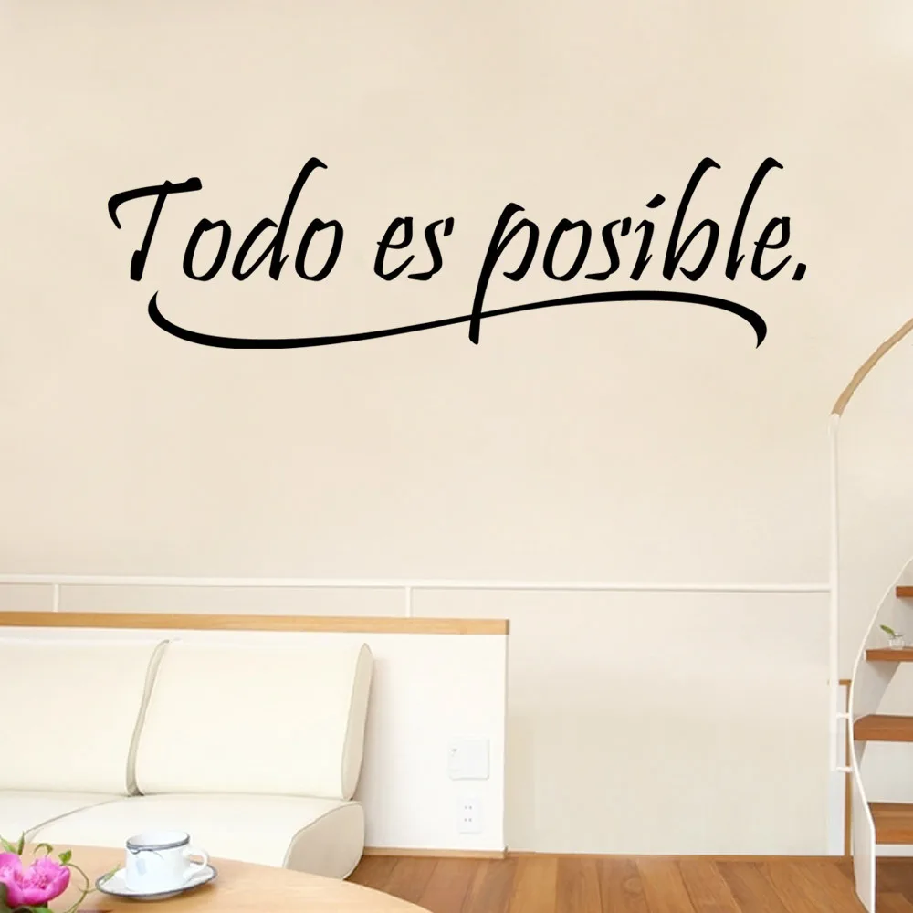 Все возможно испанские вдохновляющие цитаты настенные украшения для спальни