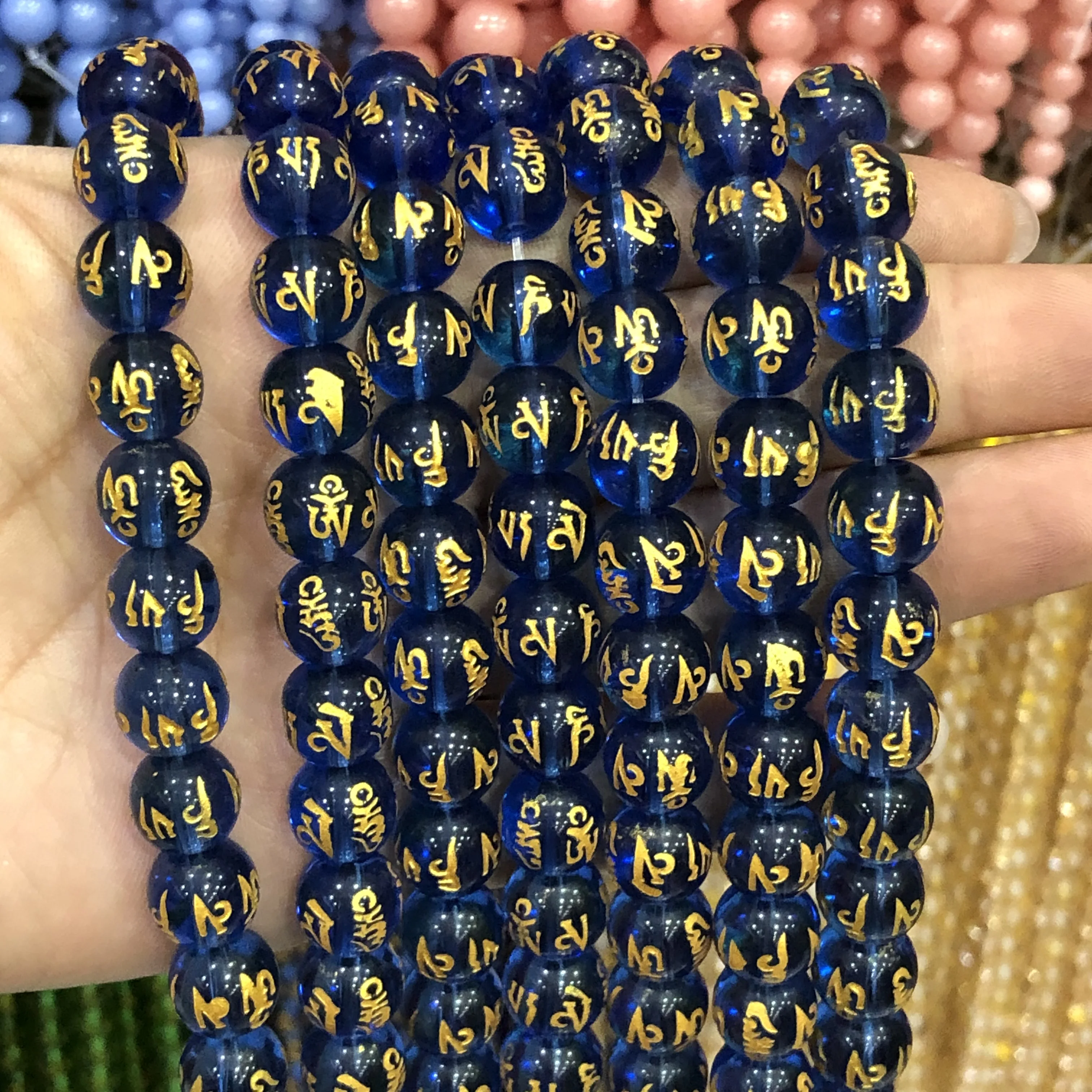 

Yellow Six Word Mantra Prayer Buddha Bead Dark Blue Crystal Glass Lucky Amulet Round Loose Beads DIY Bracelet For Jewelry Making