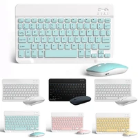 silent bluetooth keyboard 10 inch android ipad tablet portable student home bedroom working typing