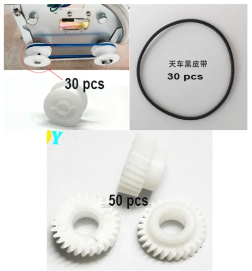 Полипропиленовый игрушечный кран козловые аксессуары пластиковая шестерня