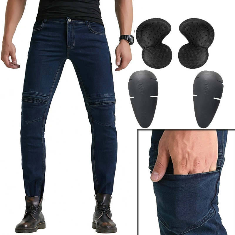 Мотоциклетные брюки свободные мотоциклетные джинсы для езды по бездорожью на