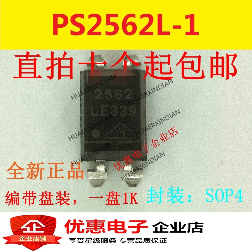 10 шт. PS2562L-1 PS2562-1 лапками углублением SOP-4 новый оригинальный |