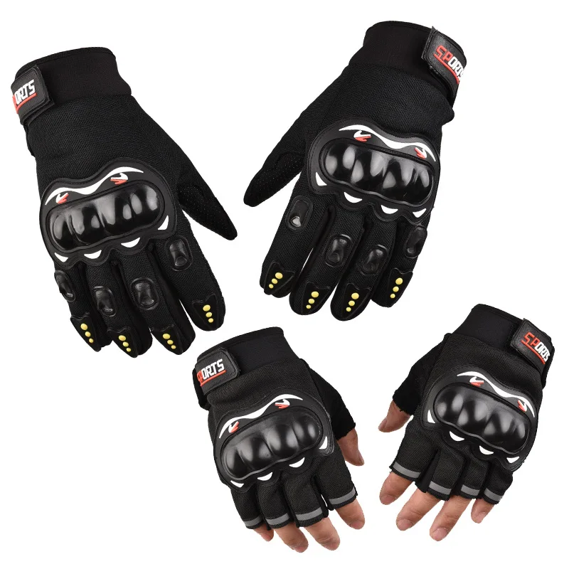 

Motorcycle racing gloves long finger half-finger hard shell breathable touch screen sunscreen motorcycle riding gloves