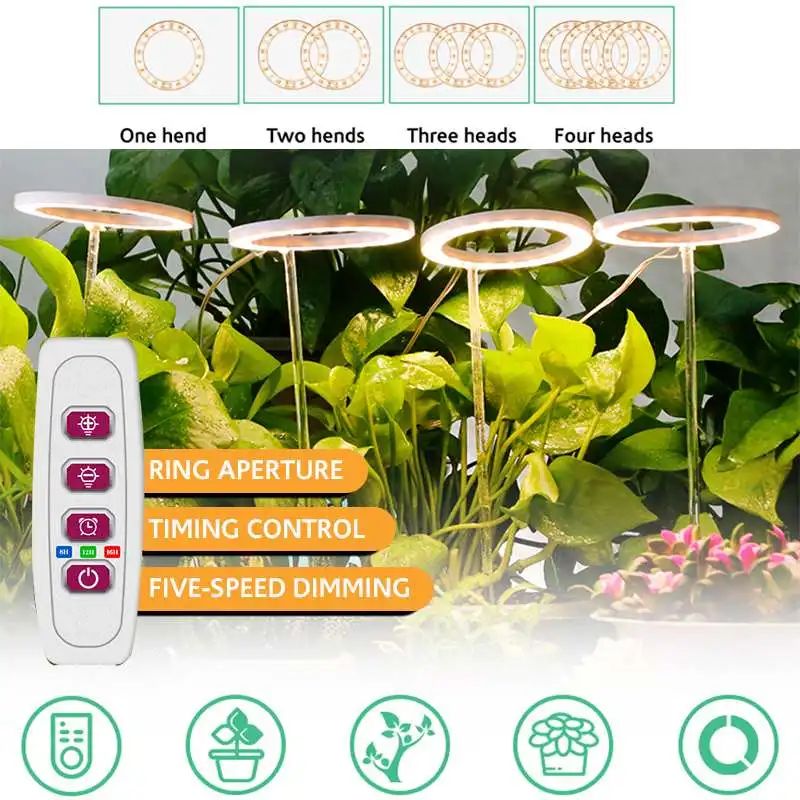 

Светодиодная фитолампа с четырьмя кольцами, 6 Вт, USB