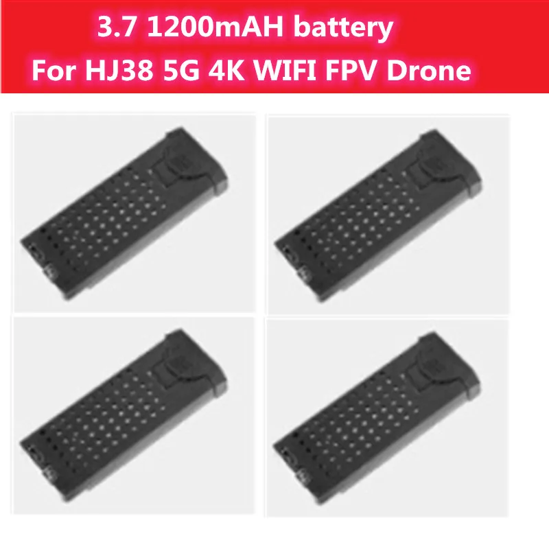2 шт. или 3 4 запасная батарея 7 в 1200 мАч для HJ38 GPS 4K Wi Fi FPV аккумуляторная