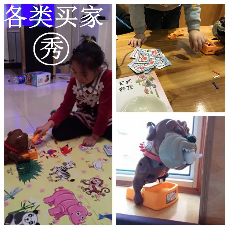 

Beware of Vicious Dog Toys Stealing Bones Tricky Parent-child Scary Dog Children's Toys