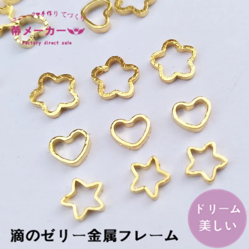 

COSANER Love Star 99744 Fashion Jewelry Findings Components Decoration Anime Accessories DIY Birthday Gift Wholesale