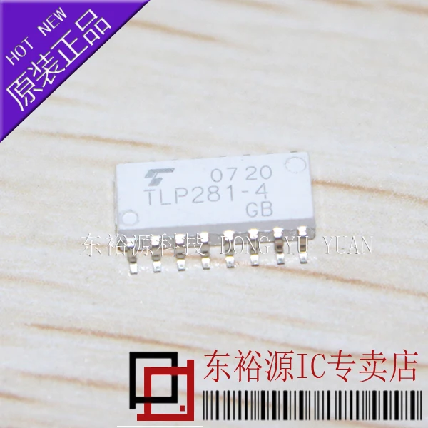 

5 шт./лот TLP281-4 SOP16