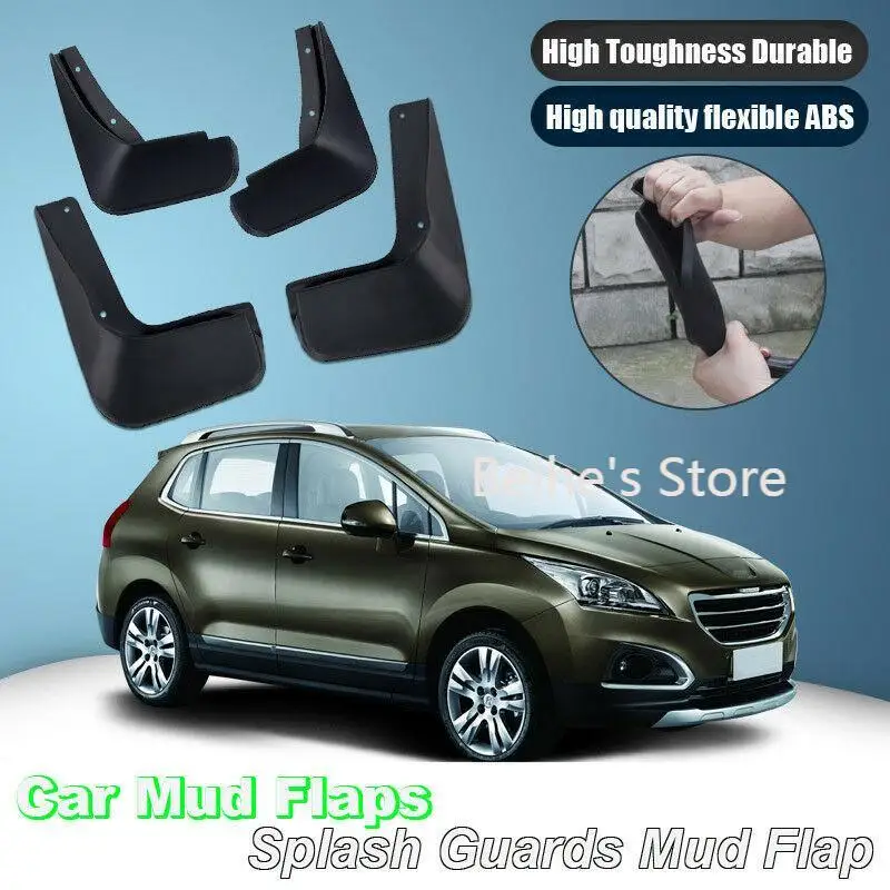 

Брызговики для Peugeot 4008