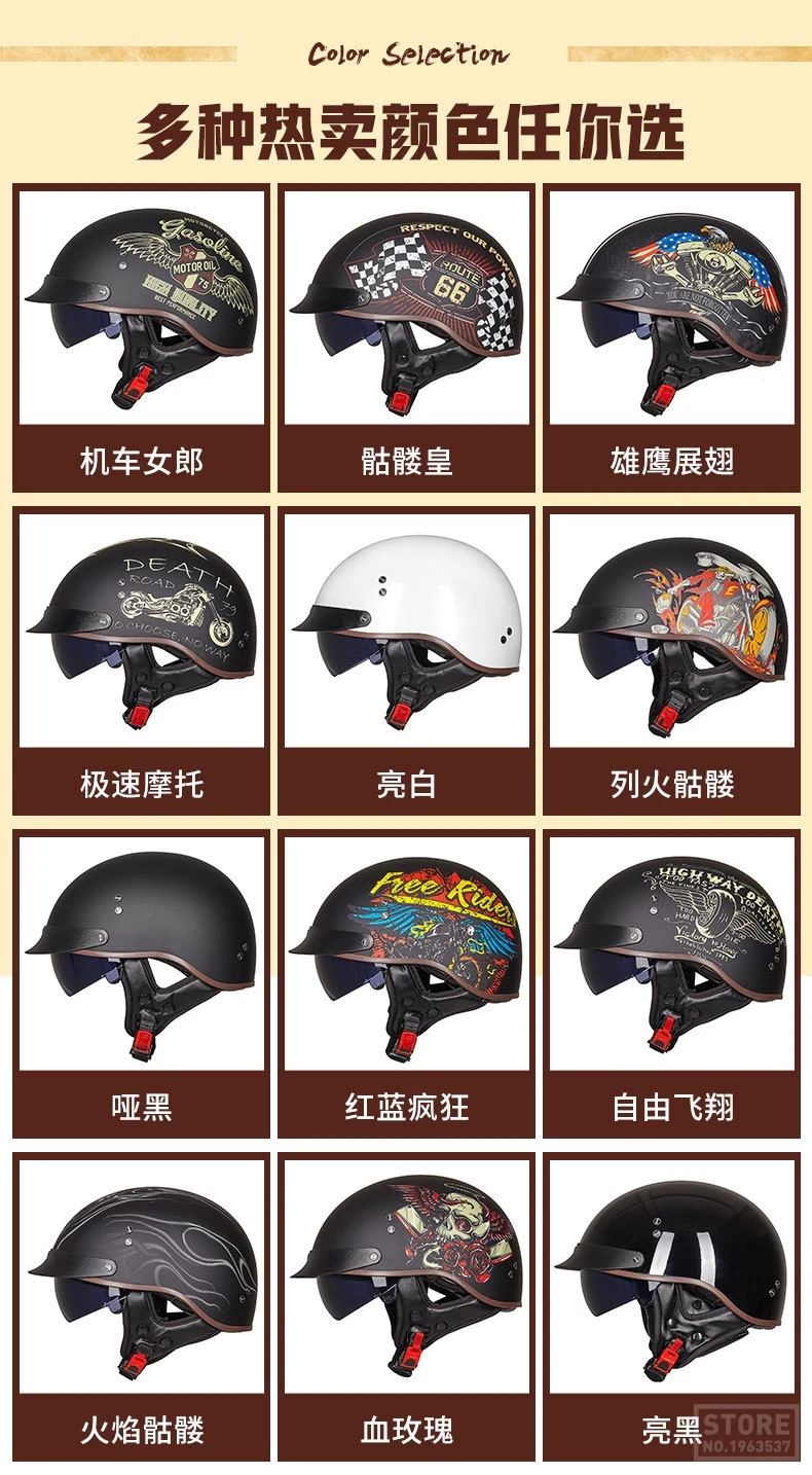 GXT Ретро мотоциклетный шлем, винтажный шлем Casco, мотоциклетный шлем с открытым лицом, мотоциклетный гоночный шлем для верховой езды, с сертификацией в горошек
