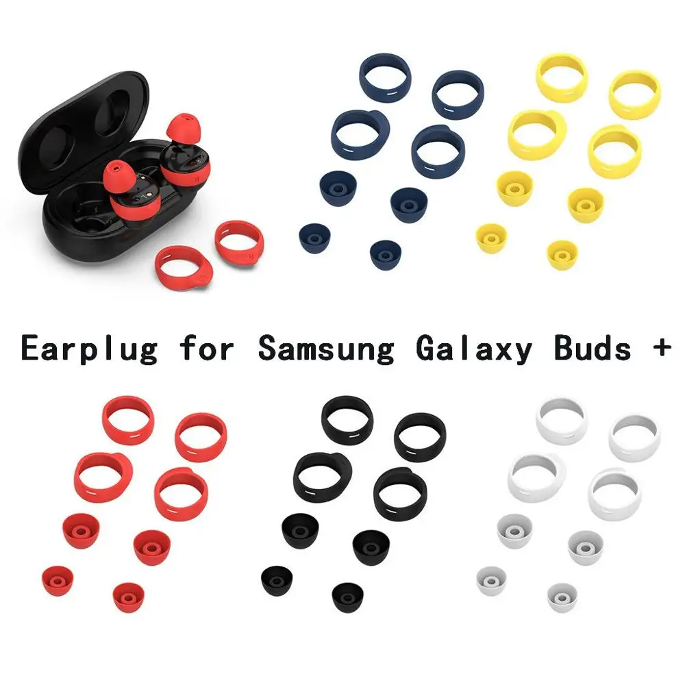 Силиконовые накладки на наушники 8 шт. сменные насадки для Samsung Galaxy Buds + аксессуары