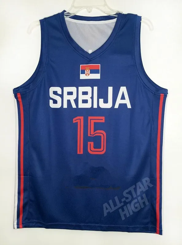 

Sportswear & Accessories