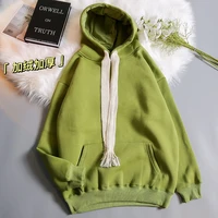 hoodie mens and womens plush solid color loose large webbing drawstring clothes winter versatile sport the new listing