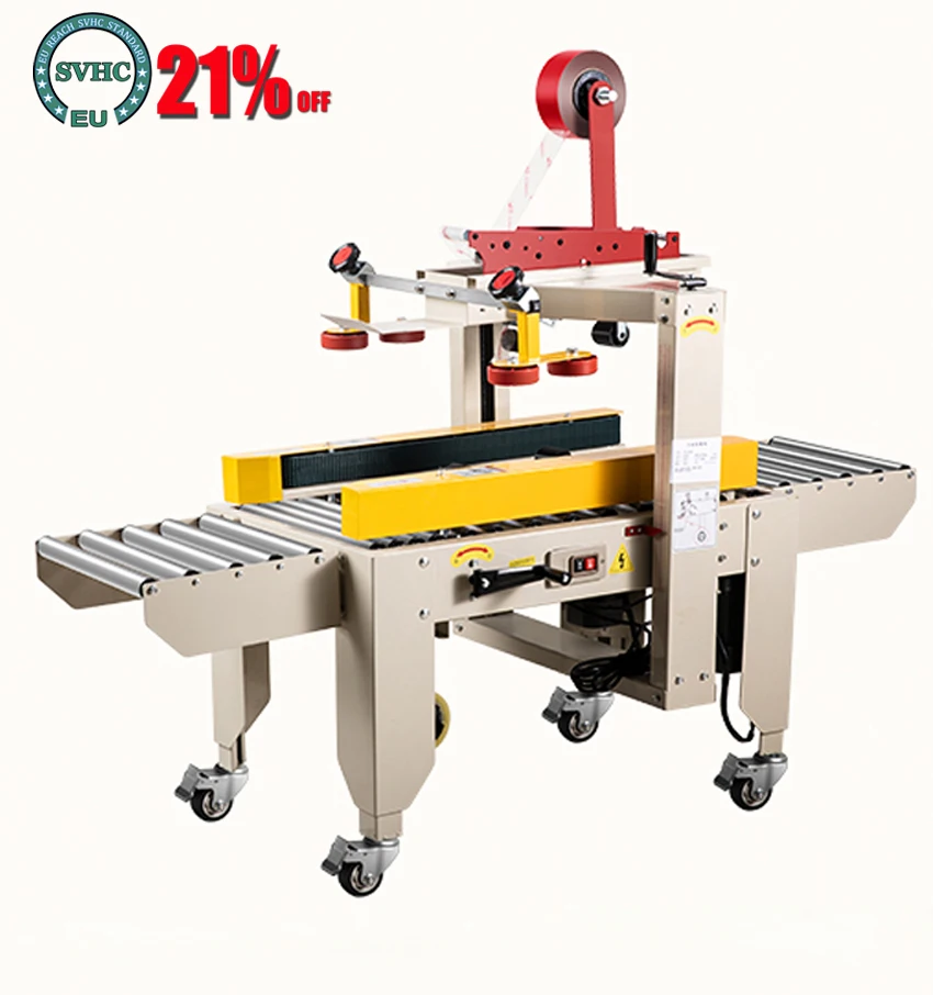 

Automatic express packing machine BOPP, PVC tape sealing machine, carton sealing and pasting single machine 180w 220V/50Hz