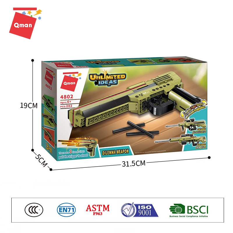 Qman 4802 оружие креативная игрушка для мальчика модель пистолета Образовательное