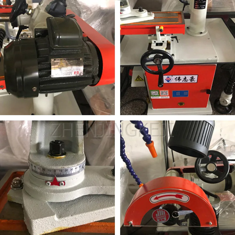 

Electric Sharpener Multifunction Vertical Woodworking Milling Cutter Saw Blade Planer Alloy Forming Knife Grinder Equipment