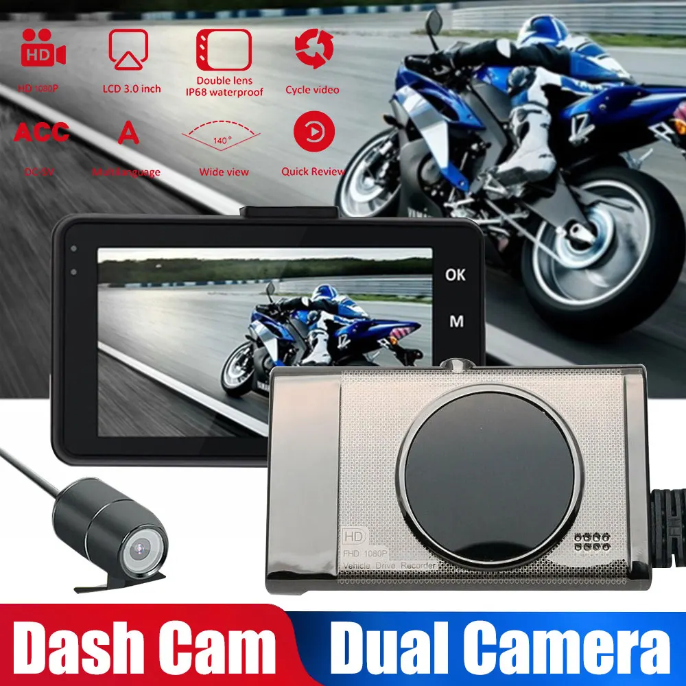 Universal Dash Cam Dual Camera 3Inch HD 1080P Video Recorder Driving 140 Degree Motorbike Recorder| |