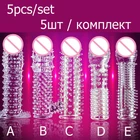 Эластичный удлинитель для задержки эякуляции, секс-игрушки для мужчин, кристаллический презерватив, многоразовые насадки на пенис