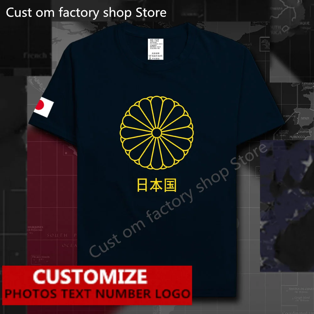 

Japan Nippon t shirt Free Custom Jersey DIY Name Number LOGO 100% Cotton T-shirts JPN Japanese country streetwear t-shirt