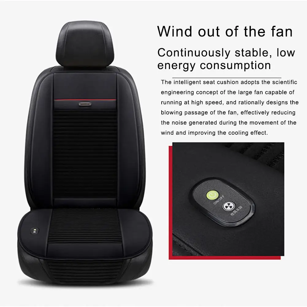Охлаждающая подушка для автомобильного сиденья охлаждающая воздухопроницаемая