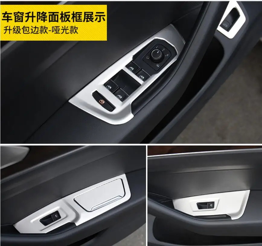 Для Volkswagen New Passat B8 внутренняя отделка специальный стеклянный переключатель декоративный черный титановый материал из нержавеющей стали