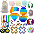 симпл димпл Игрушки-антистресс для взрослых и девочек, набор игрушек для снятия стресса, игрушки для снятия стресса