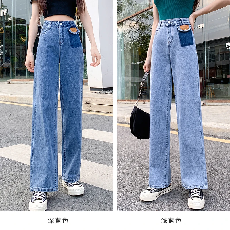 

Fashion 2021 Casual High waist baggy mom jeans trousers for female Jean women denim pants