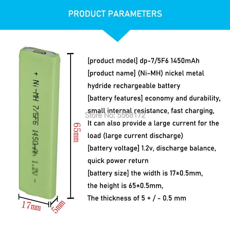 1 2 V 7/5F6 67F6 1450mAh Ni-MH батарея для жевательной резинки 7/5 F6 cell panasonic sony MD CD кассетного