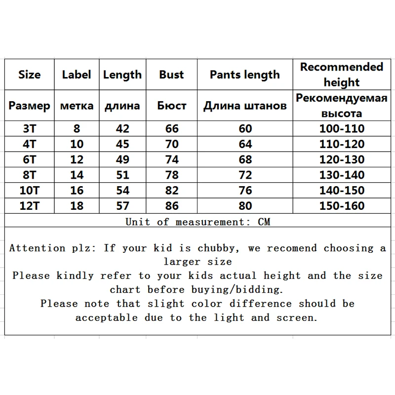 

V-TREE Baby Girl Pajamas Sets Cartoon Kids Long Sleeve Pajamas Suit Cotton Blend Cotton Nightwear Sleepwear 2020 Brand New