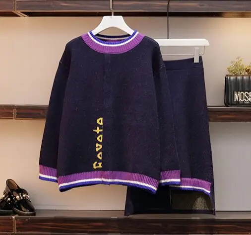 Плюс размер 4XL трикотажные полосатые свитера с длинными рукавами Топы +