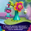 Изображение товара 4