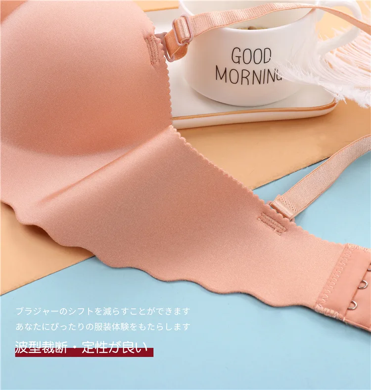 Сексуальный бесшовный бюстгальтер для женщин беспроводной пуш ап Однотонный